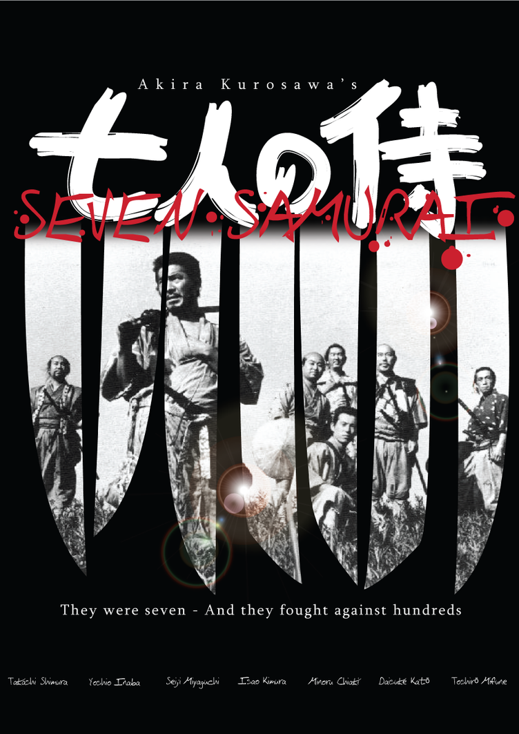 7_samurai_poster_by_boomstix.png