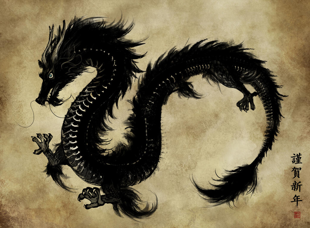 Year of the Dragon by ~eliz7, deviantART