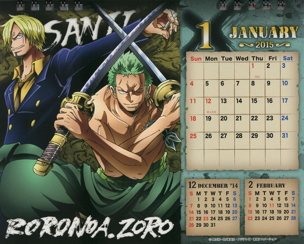 One Piece Cross Calendar January by CandyDFighter