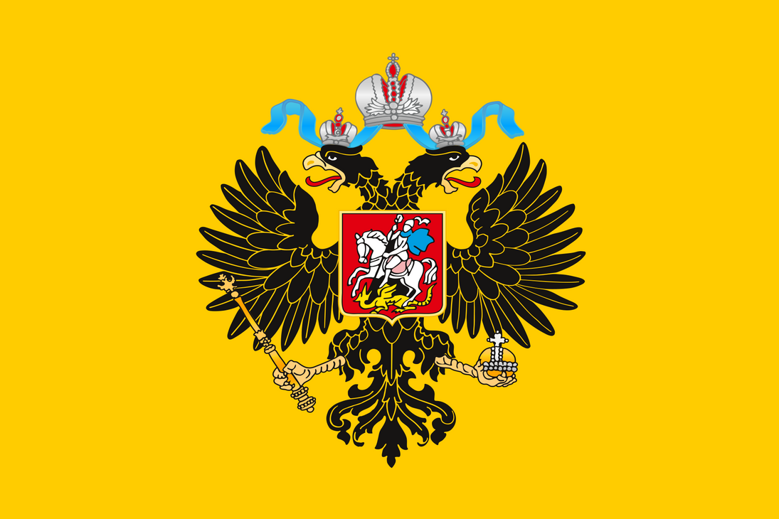 Imperiya Translit Russian Empire 74