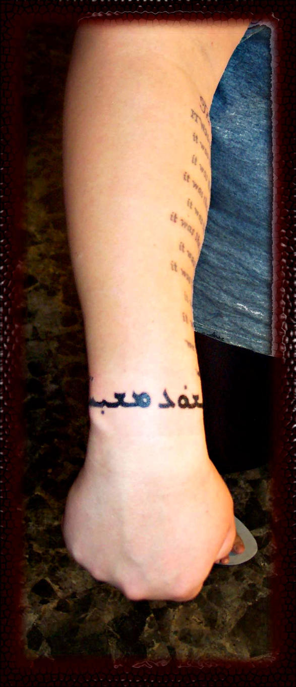 The Other side Wrist Tattoo by Liz1ttrstudio on deviantART